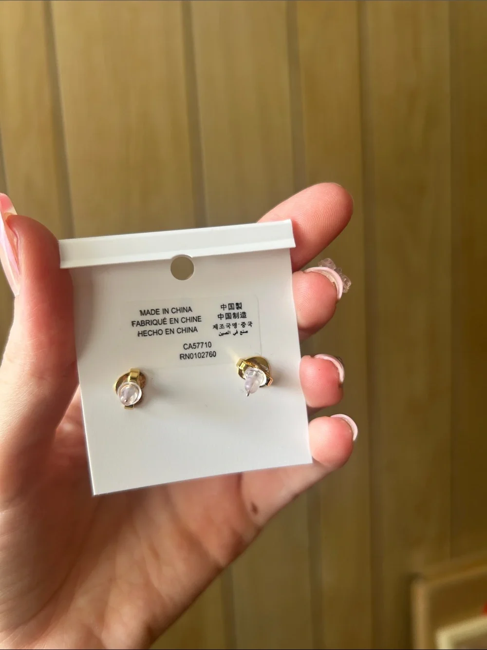 Kate Spade Hello Kitty stud earrings